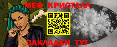 твердый Гатчина