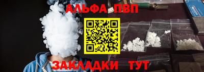 кокаин перу Гагарин