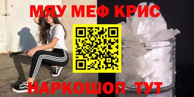 твердый Гатчина