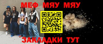 твердый Гай