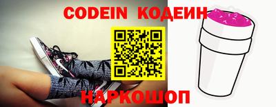 кокаин перу Гагарин