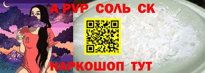 твердый Гатчина