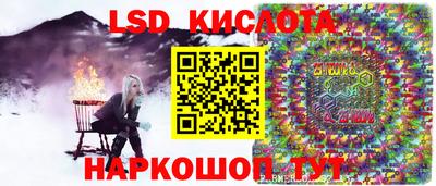 твердый Гай