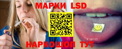 твердый Гай
