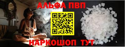 кокаин перу Гагарин