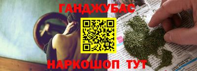 твердый Гай