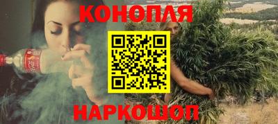 кокаин перу Гагарин
