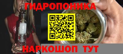 кокаин перу Гагарин
