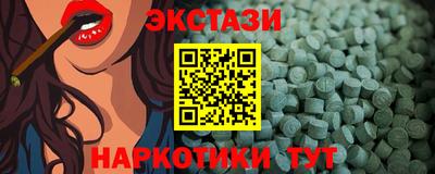 твердый Гатчина
