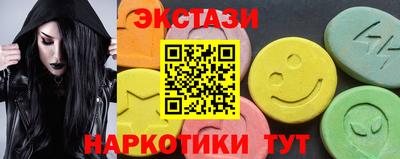 твердый Гай