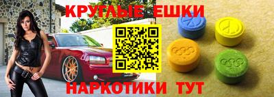 твердый Гай