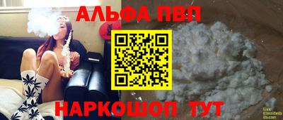 твердый Гатчина