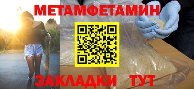 твердый Гатчина