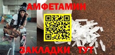 кокаин перу Гагарин