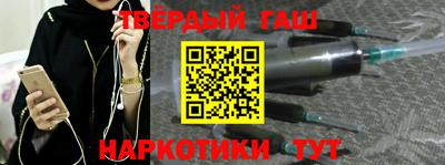 твердый Гай