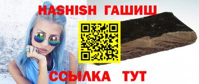 твердый Гай