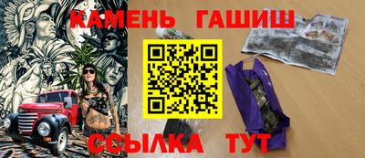 твердый Гай