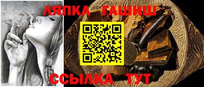 твердый Гай