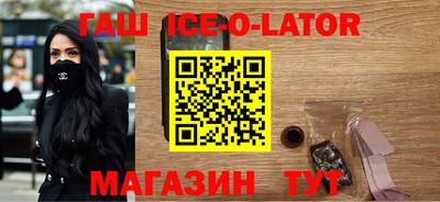 кокаин перу Гагарин