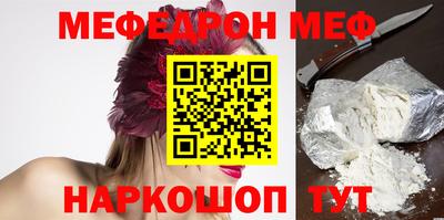 твердый Гатчина