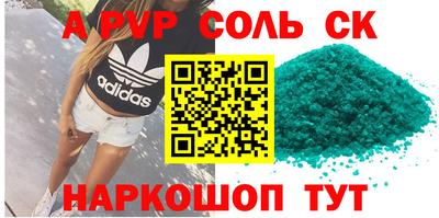 твердый Гай