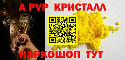 твердый Гатчина