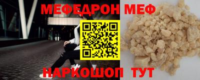твердый Гатчина