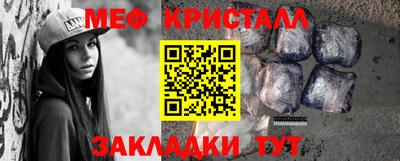 твердый Гай