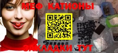 кокаин перу Гагарин